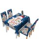 thumbnail image 2 of Cubierta de mesa navideña Decoración navideña para la cena Aniversario en A Sharpla Manteles, 2 of 5