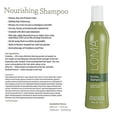 thumbnail image 2 of Loma Shampooing Nourrissant, 33.8 Fl Oz, 2 of 4