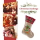 thumbnail image 4 of DIY 5D diamante pintura Navidad Rhinestone calcetín arte bordado mosaico bolsa de regalo, 4 of 6