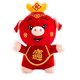 thumbnail image 1 of Ruzucoda Plush Pig 2019 Año Nuevo chino Zodíaco Animal Mascot Juguetes regalos Rojo 10 pulgadas Ruzucoda 600607954326, 1 of 1