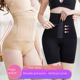 thumbnail image 3 of Ropa interior para abdominoplastia con realce de pecho reforzado, faja moldeadora corporal anti-desaparición para mujer, pantalones de cuerpo posparto, 3 of 6