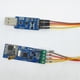 thumbnail image 3 of RS485 to LoRa wireless serial communication module, 3 of 5