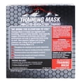 thumbnail image 3 of Training Mask 2.0 - Small, 3 of 4