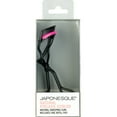 Japonesque Volumizing Eyelash Curler