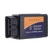 thumbnail image 1 of Lector de código de error Obd2 Elm327 diagnóstico de coche con Bluetooth Afortunado Sencillez, 1 of 3