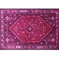 thumbnail image 1 of Ahgly Company Indoor Rectangle Persian Pink Traditional Area Rugs, 2' x 5', 1 of 4