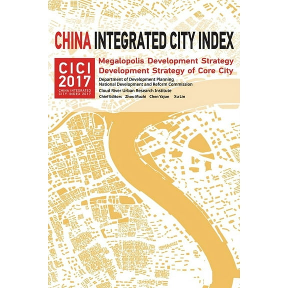 China Integrated City Index (Paperback)