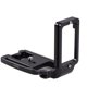 thumbnail image 3 of Soporte de placa en forma de L vertical de aleación de aluminio de liberación rápida con empuñadura manual para cámara Nikon D750, 3 of 10