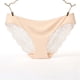 thumbnail image 2 of Gibobby Calzoncillos de encaje para mujer sexys Ropa interior de mujer Encaje Cintura Encaje Calzoncillos elásticos transpirables Bragas cómodas para damas(Beige,XL), 2 of 3