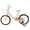 Pink, variant on 16 Inch Bicycle Children's Training Bicycles Kids Bike with Basket Bell Training Wheels & Basket Pink/Red/White