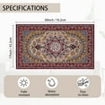 thumbnail image 3 of Ethnic Door Mat, 17 x 30 Inch Persian Tribal Texture Welcome Doormat Decorative Home Floor Mat, Non Slip Rubber Back and Strong Water Absorption for Outdoor Indoor Entrance Decor, 3 of 6