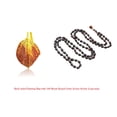 thumbnail image 1 of Kamada Combination of Jholi mala/Gaumukhi/chanting bag and exquisite 108 beads Kamal Gatta (Lotus seeds) long mala,Spritual Necklace/rosary for Women and Men, 1 of 5