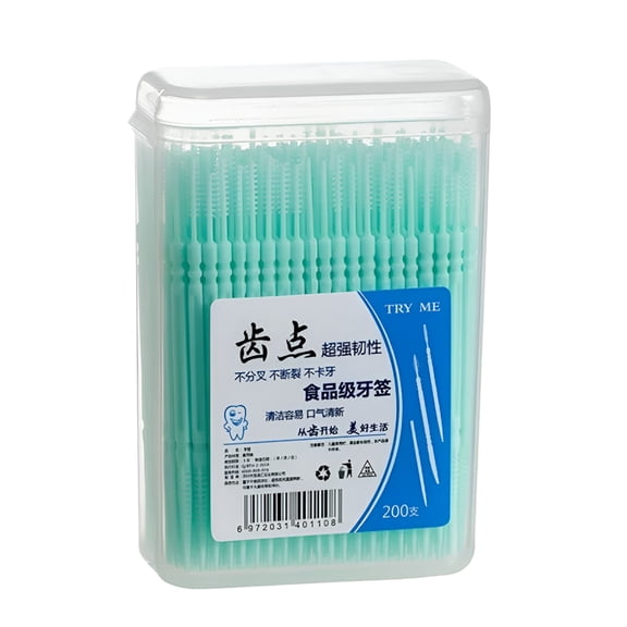 BPPEG 200Pcs Double-Head Toothpicks,Disposable Plastic Toothpicks for Teeth Cleaning,Interdental Brushes Oral Care DentalPicks