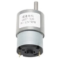 thumbnail image 3 of Mini Electric Motors, DC12V Gear Motor Copper Transmission Parts Self-Locking  For Automation Equipment, 3 of 8