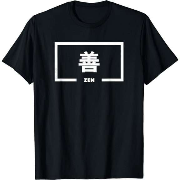 ZEN Inspirational Japanese Word T-Shirt