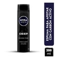 thumbnail image 1 of Espuma para afeitar NIVEA MEN Deep antibacterial con carbón activo 200 ml, 1 of 4