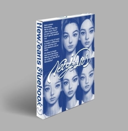 NewJeans 1st Ep New Jeans CD with stickers & photocards - Walmart.com