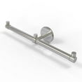thumbnail image 2 of Allied Brass - Prestige Skyline 2 Arm Guest Towel Holder in Polished Nickel, 2 of 2