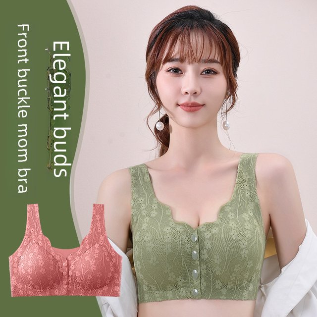Ropa interior para mamá, sujetador con hebilla frontal estilo chaleco de belleza inalámbrico para mujeres de mediana edad y mayores, de seda de hielo sin costuras