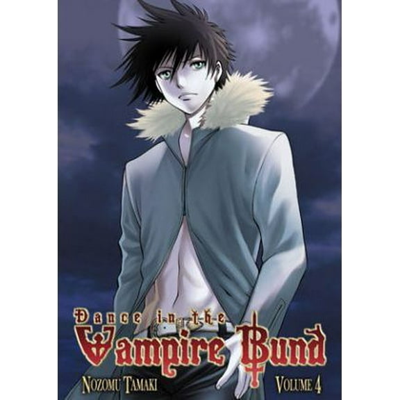 Dance in the Vampire Bund: Dance in the Vampire Bund Vol. 4 (Series #4) (Paperback)