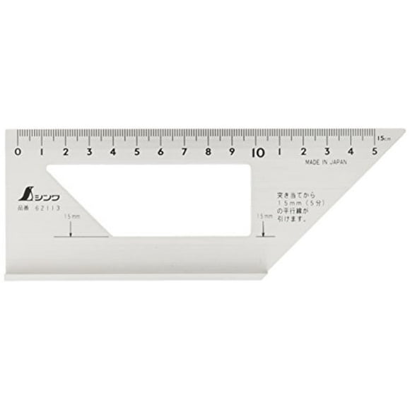 Shinwa Selle en Aluminium Japonaise Carrée