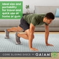 thumbnail image 4 of Deslizadores Core Sliding Discs Gaiam de doble cara para entrenamiento, color gris y negro, 4 of 5