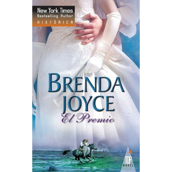 El premio, (Paperback)