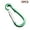 Green, variant on Carabiner Clip Smooth Without Edges Key Rings High Strength Material Water Proof Key Chain Rings,Purple