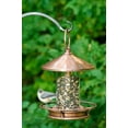 thumbnail image 2 of Good Directions 112VB Classic Perch Bird Feeder - Venetian Bronze, 2 of 2