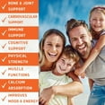 thumbnail image 5 of SUPPZAAR Vitamin D Gummies. Vegetarian Vitamin D3 Gummies for Adults & Kids, 5 of 5