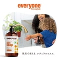 thumbnail image 3 of Jabón de baño Everyone for Every Body, sin perfume, 946 ml (paquete de 1), 3 of 9