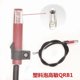thumbnail image 3 of Gas Furnace Flame Sensor: Replacement High Sensitivity Flame Detector For Burners - Easy Installation & Maintenance For Industrial Automation, 3 of 3