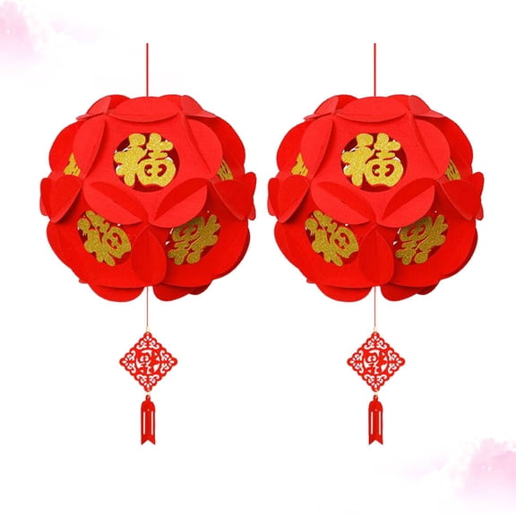PBPBOX 2Set Round Non-woven Fabric Lanterns Spring Chinese Ornament for Festive Atmosphere in Home Decoration