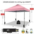 thumbnail image 5 of CROWN SHADES 10x10 Pop Up Canopy Patented Center Lock One Push Instant Outdoor Canopy Tent Pink, 5 of 8