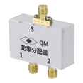 thumbnail image 1 of Divisor de Potencia de 1-700 MHz, Combinador de 2 Vías, Divisor de Potencia, Amplificador de Radioaficionado de 325 MHz y 433 MHz, 1 of 5