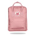 thumbnail image 1 of Schoolbag Backpack 16L, 1 of 2