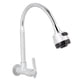 thumbnail image 2 of Grifo de cocina ANGGREK cobre y acero inoxidable G1/2 pulgadas giratorio para hogar cocina Baño, 2 of 8