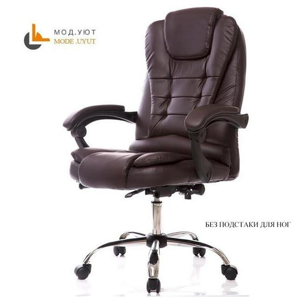 Office Chair Computer Boss Ergonomic With Footrest Computer Boss Chair Ergonomic