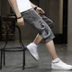 thumbnail image 3 of Pantalones vaqueros cortos para hombre, rectos, grises, con cordón, tendencia vaquera, 2024, oferta azul, moda coreana, botones, retro, Y2k, 3 of 5