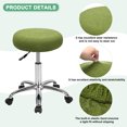 thumbnail image 2 of Uxcell 1-Pack Fundas Redondas para Taburetes de Bar, para Fundas de Asiento de Malla de Poliéster de 12-14 Pulgadas con Bandas Elásticas [Verde Amarillo], 2 of 7