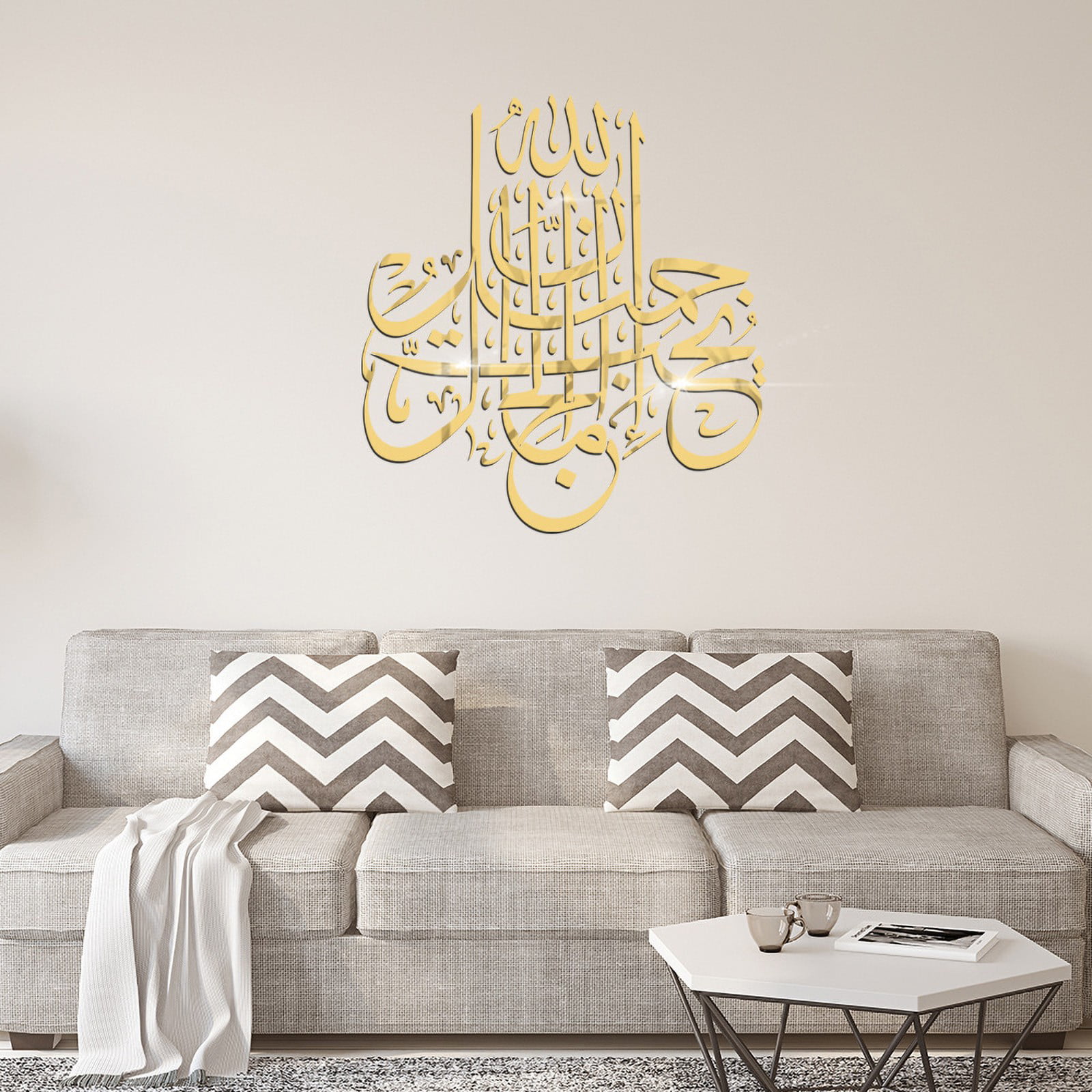 Islamic calligraphy Ramadan decoration Arabic home decor Ramadan decor Ramadan sign Ramadan Mubarak wall decor Ramadan decorated plate 