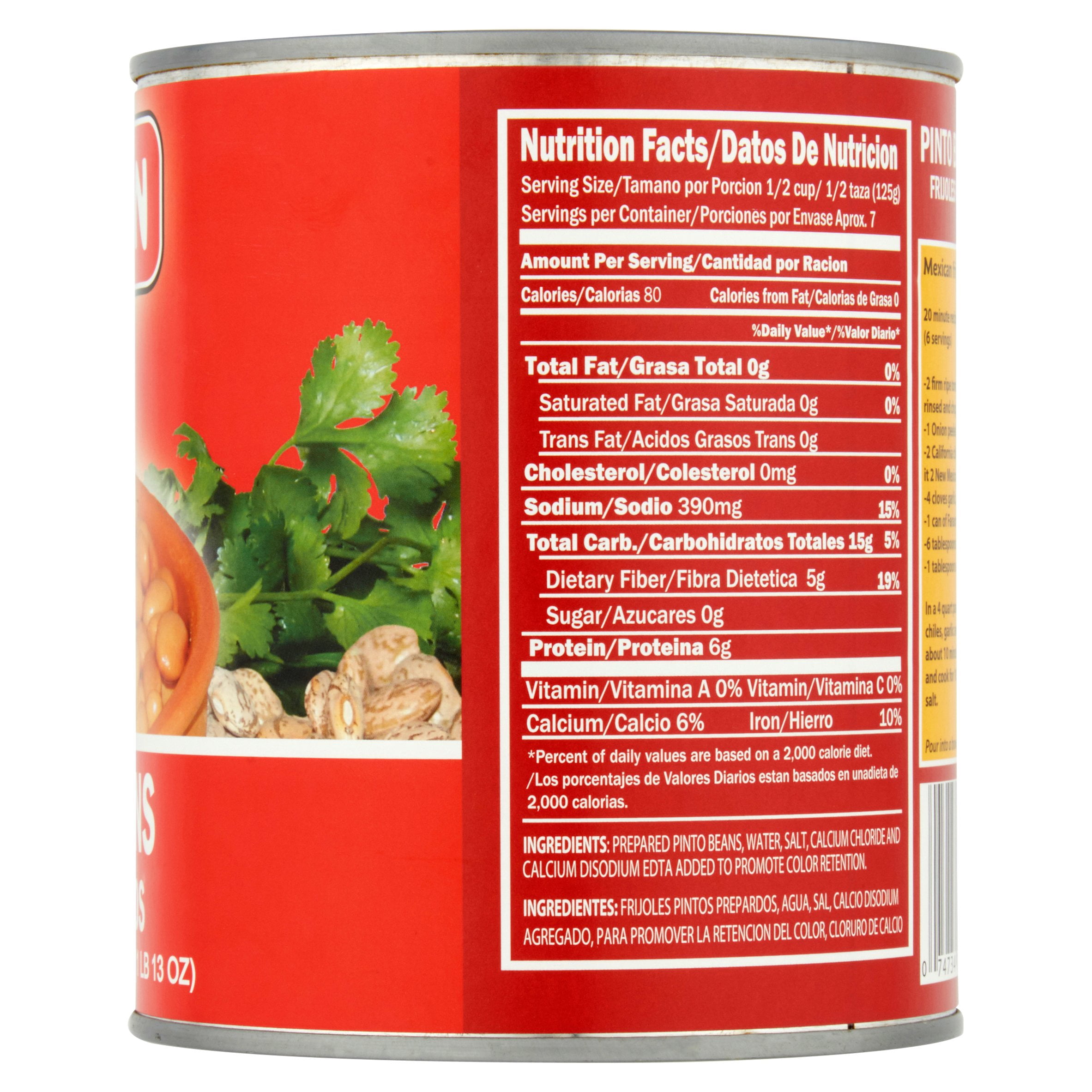 Faraon Pinto Beans, 29 oz
