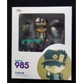 thumbnail image 5 of JoJo's Bizarre Adventure: Jotaro Kujo Nendoroid Action Figure 10cm, 5 of 5