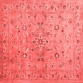 thumbnail image 1 of Ahgly Company Indoor Square Abstract Red Contemporary Area Rugs, 6' Square, 1 of 4