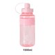 thumbnail image 5 of Advancent Manténgase hidratado con estilo con una elegante botella de agua con pajita, botella de agua deportiva, botella de agua grande Ropa Deportiva, Zapatos rosa 1500ml, 5 of 6