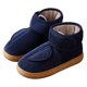thumbnail image 2 of Diabéticas zapatos diabéticos mujeres hombres calientes para pies hinchados (43-44) azul, 2 of 8
