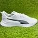 thumbnail image 2 of Size 12 - PU & MA Flyer Runner White Black, 2 of 6