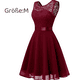 thumbnail image 1 of Vestidos de encaje para mujer, vestidos de dama de honor, vestidos de noche., 1 of 5