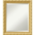 thumbnail image 4 of Amanti Art Versailles Gold Beveled Wood Wall Mirror 24 x 20 in., 4 of 5