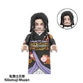 thumbnail image 2 of Set de 8 Figuras de Demonio Cazador y MOC – Minifigura de Kibutsuji Muzan | Regalo Creativo de Bloques para Niños, 2 of 9